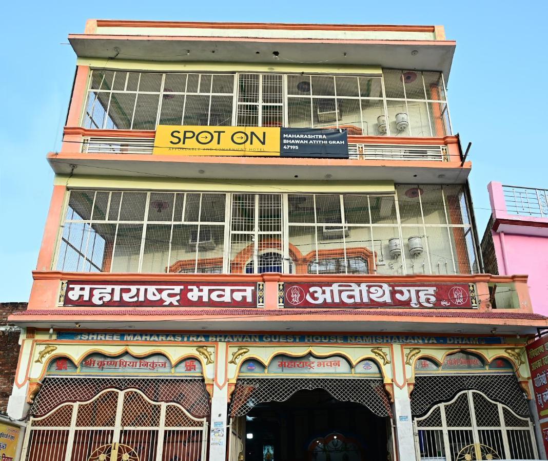 Maharastra Bhavan Atithi Grah Naimisharanya Εξωτερικό φωτογραφία